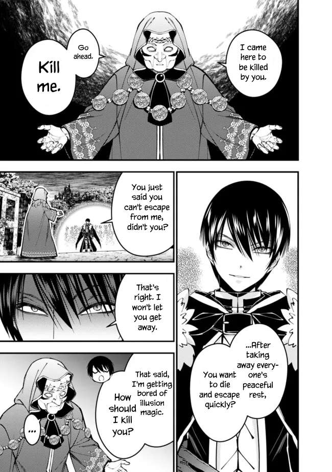 The Hero Who Seeks Revenge Shall Exterminate with Darkness, Chapter 101 image 07